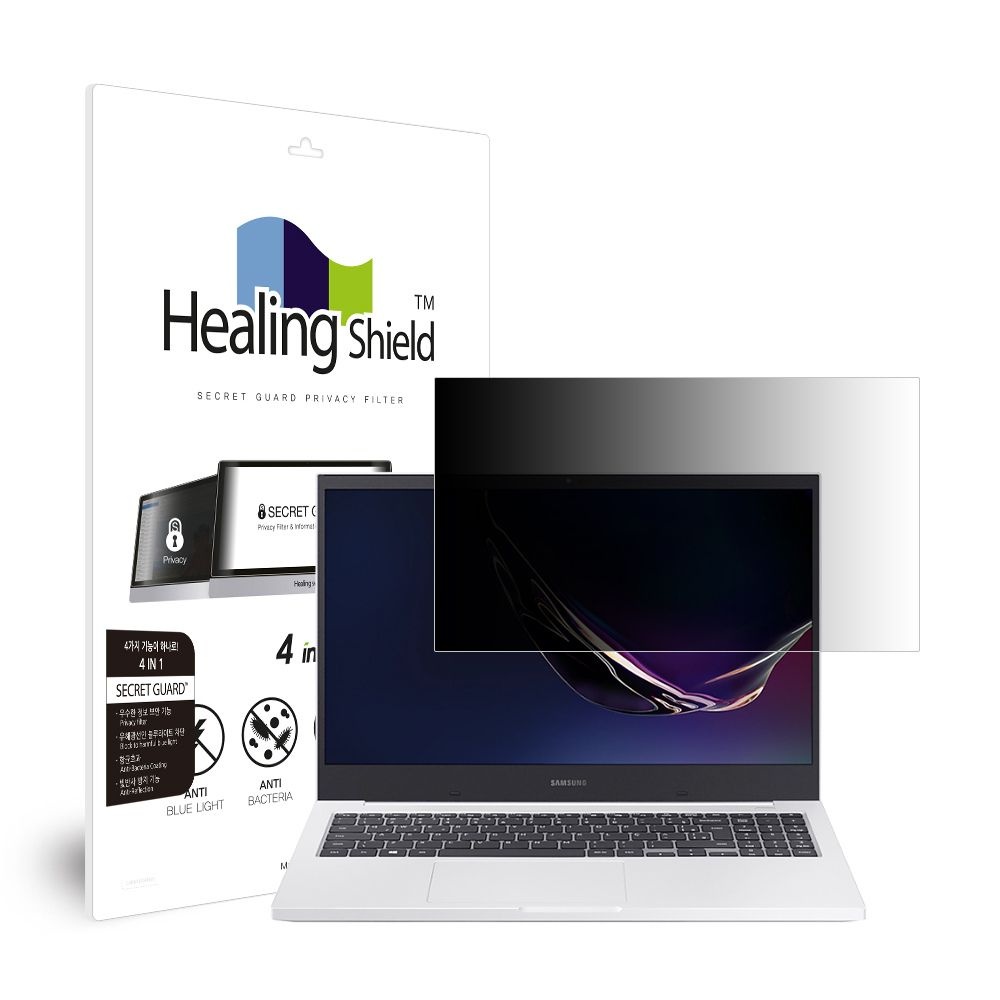 힐링쉴드 (현대Hmall) 삼성 노트북 NT350XCR NT350XCJ 항균 보안필름 블루라이트차단 양면 정보보안기
