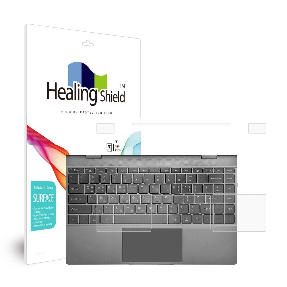 힐링쉴드 (현대Hmall) KT 플립북 14 무광 외부보호필름 팜레스트/터치패드2매