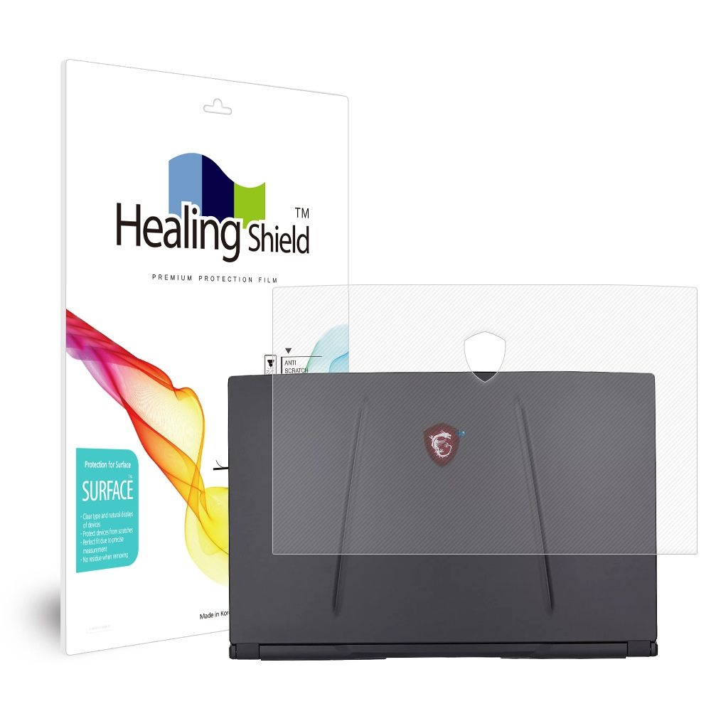 힐링쉴드 (현대Hmall) MSI GL75 9SDK 무광 외부보호필름 상판2매