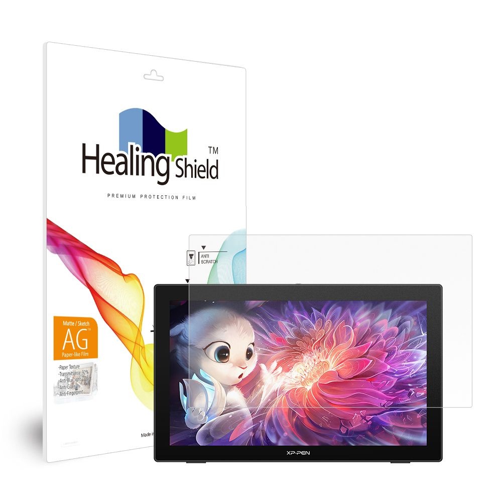 힐링쉴드 (현대Hmall) XP PEN Artist 22 2세대 항균 종이질감 블루라이트차단 액정보호필름
