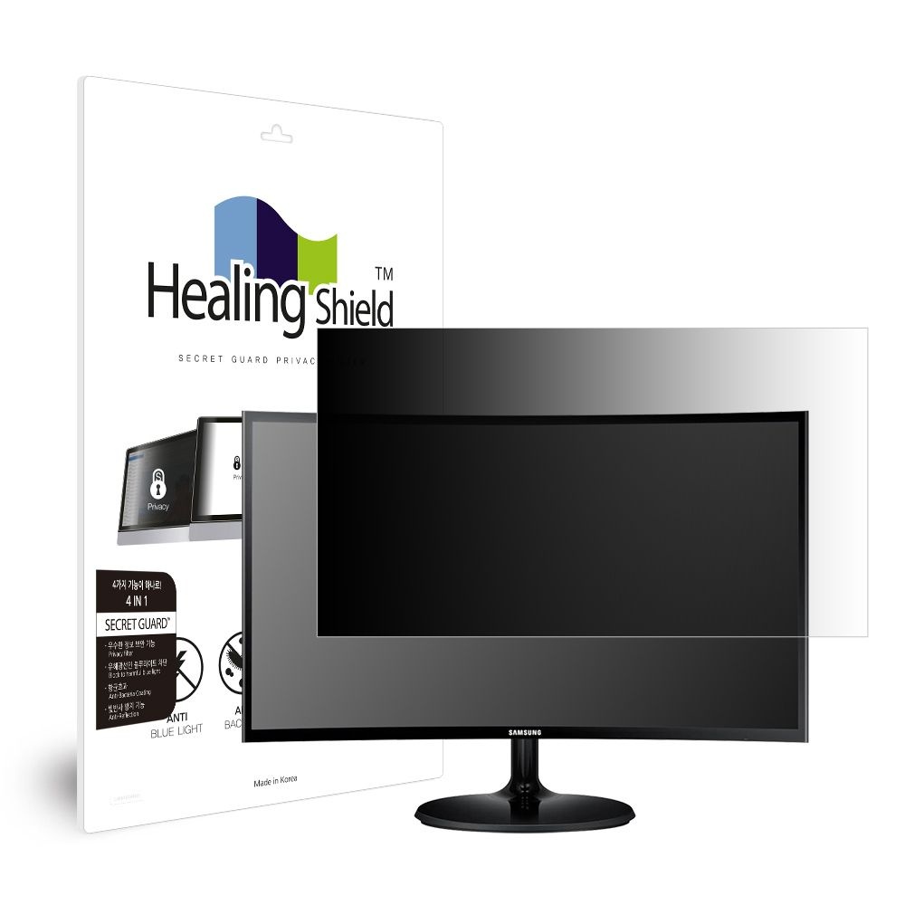 힐링쉴드 (현대Hmall) 삼성 커브드 모니터 27인치 C27F390 C27F391 보안필름 블루라이트차단 양면 정보보안기