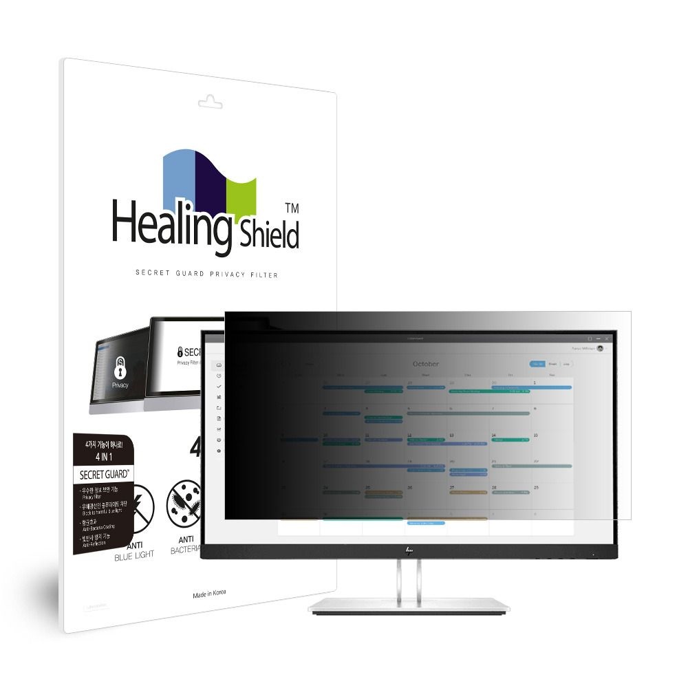 힐링쉴드 (현대Hmall) HP 모니터 E24i G4 항균 보안필름 블루라이트차단 양면 정보보안기