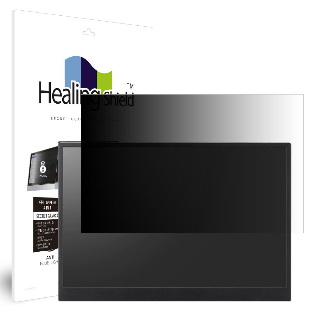 힐링쉴드 (현대Hmall) LG 그램뷰 2세대 그램+view 16MQ70 16MR70 보안필름 블루라이트차단 양면 정보보안기