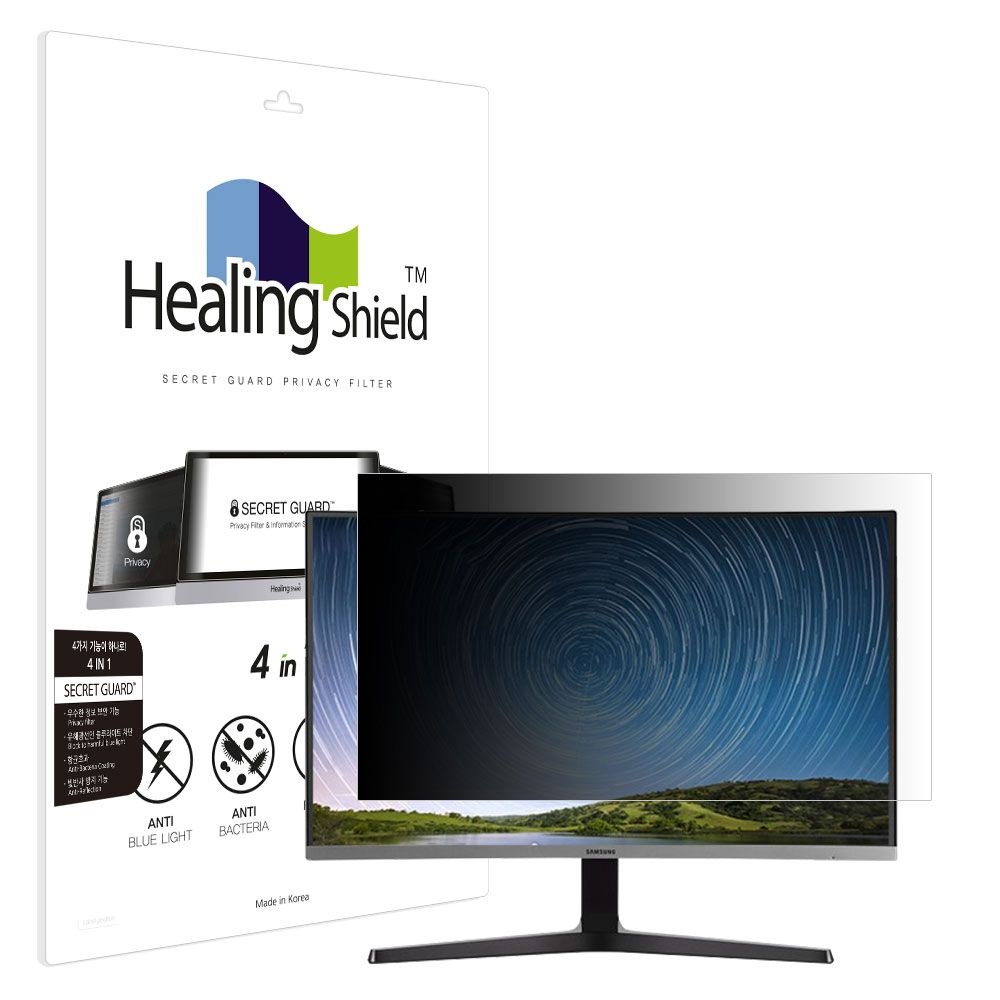 힐링쉴드 (현대Hmall) 삼성 커브드 C27R502 베젤리스 프리싱크 보안필름 블루라이트차단 양면 정보보안기