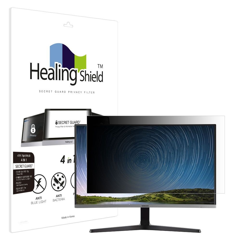 힐링쉴드 (현대Hmall) 삼성 커브드모니터 C32R500FH 보안필름 블루라이트차단 양면 정보보안기