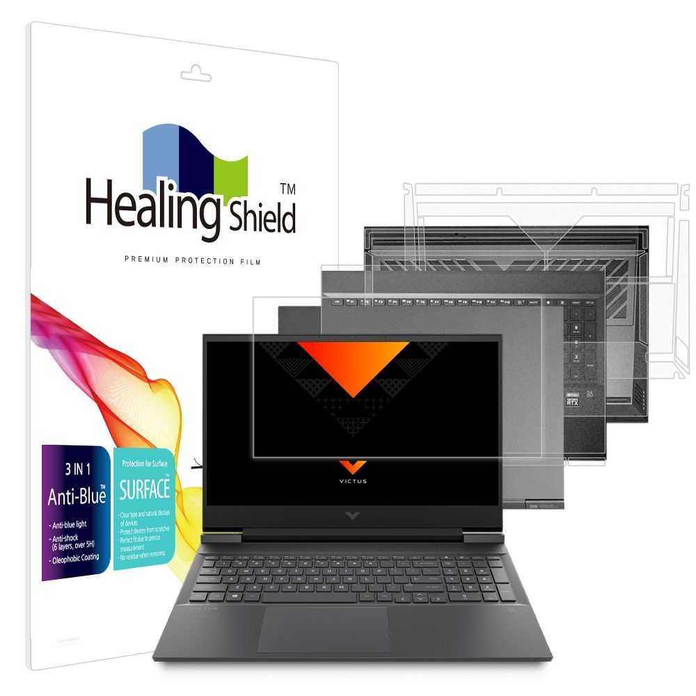 ㈜폰트리 힐링쉴드 (현대Hmall) HP VICTUS 16 2022 블루라이트차단 액정보호필름1매 외부3종