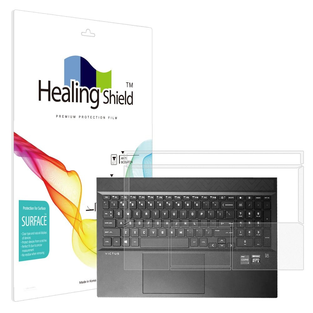 ㈜폰트리 힐링쉴드 (현대Hmall) HP VICTUS 16 2022 무광 팜레스트/터치패드 필름 2매