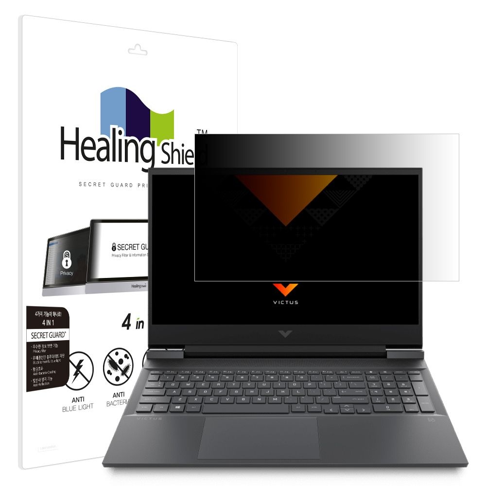 ㈜폰트리 힐링쉴드 (현대Hmall) HP VICTUS 16 2022 항균 보안필름 블루라이트차단 양면 정보보안기