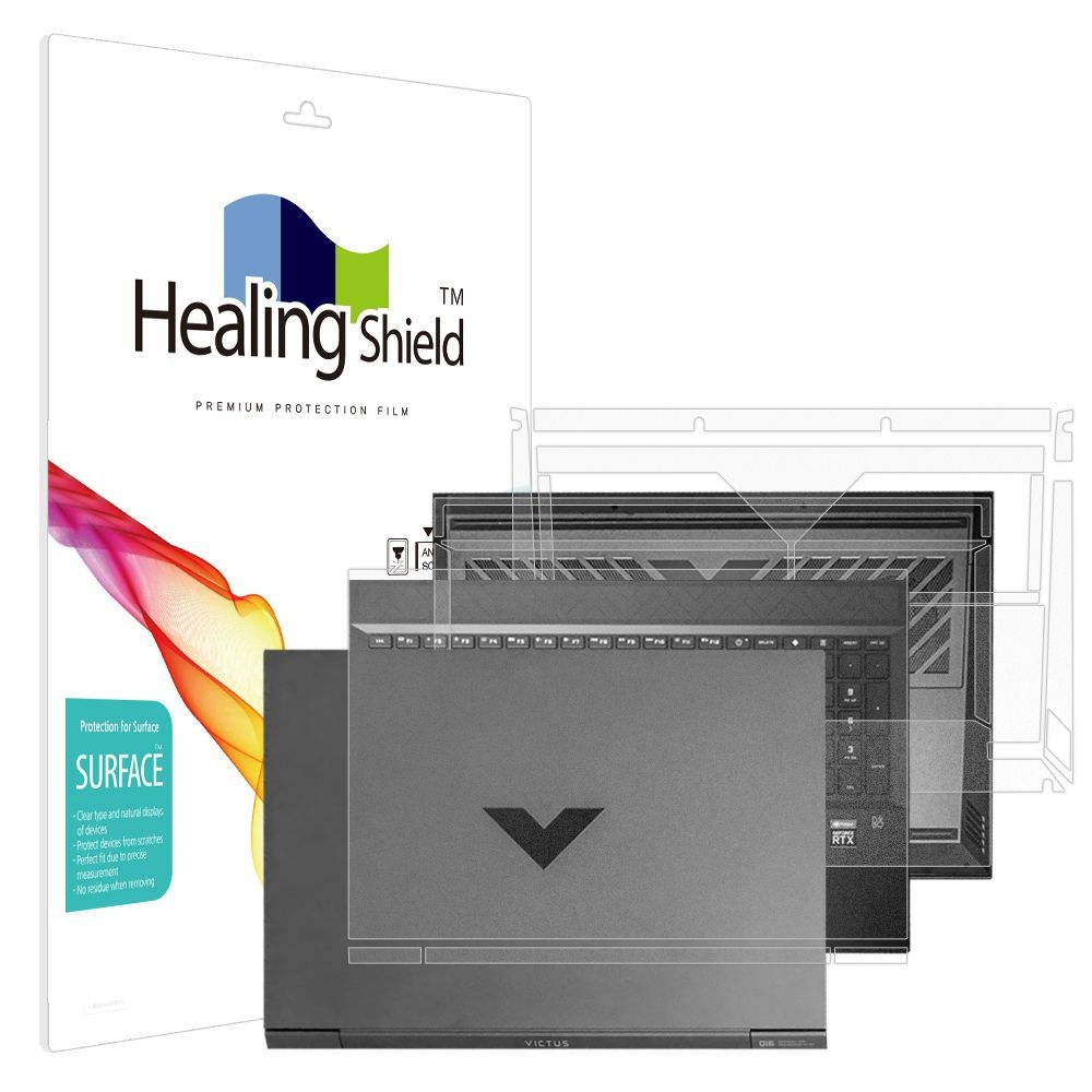 ㈜폰트리 힐링쉴드 (현대Hmall) HP VICTUS 16 2022 무광 외부보호필름 3종세트