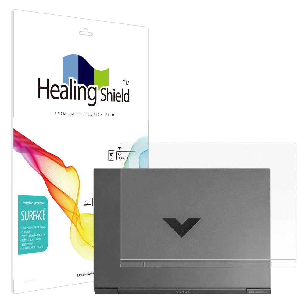 ㈜폰트리 힐링쉴드 (현대Hmall) HP VICTUS 16 2022 무광 상판보호필름 2매