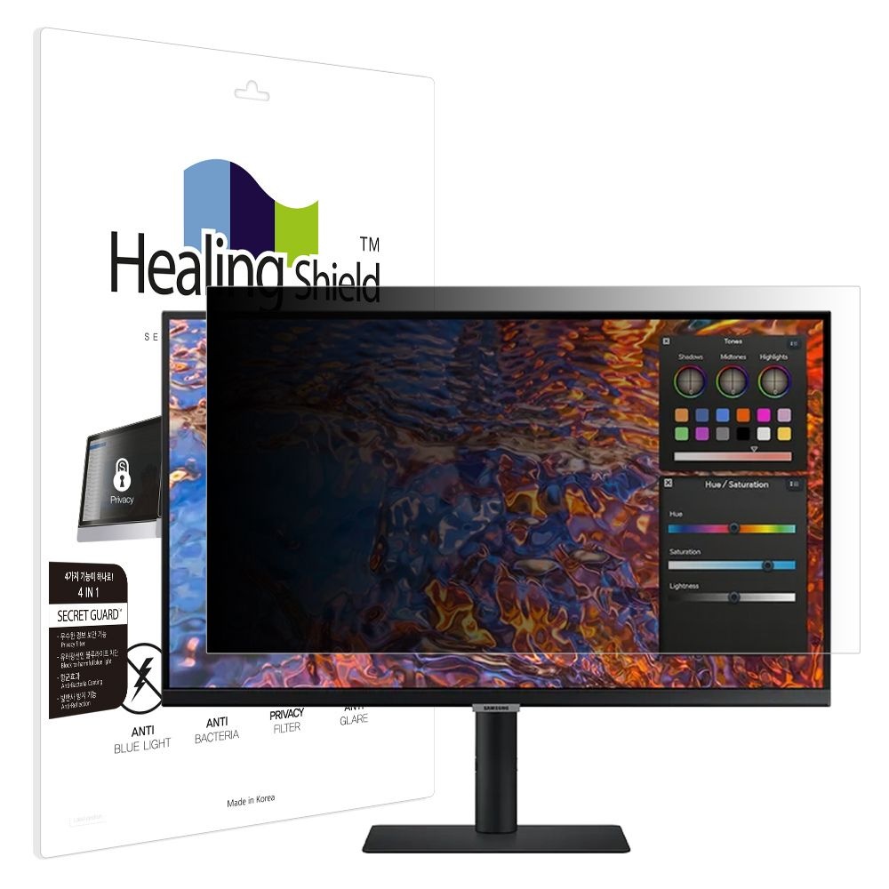 힐링쉴드 (현대Hmall) 삼성 뷰피니티 S8 S27B800 항균 보안필름 블루라이트차단 양면 정보보안기