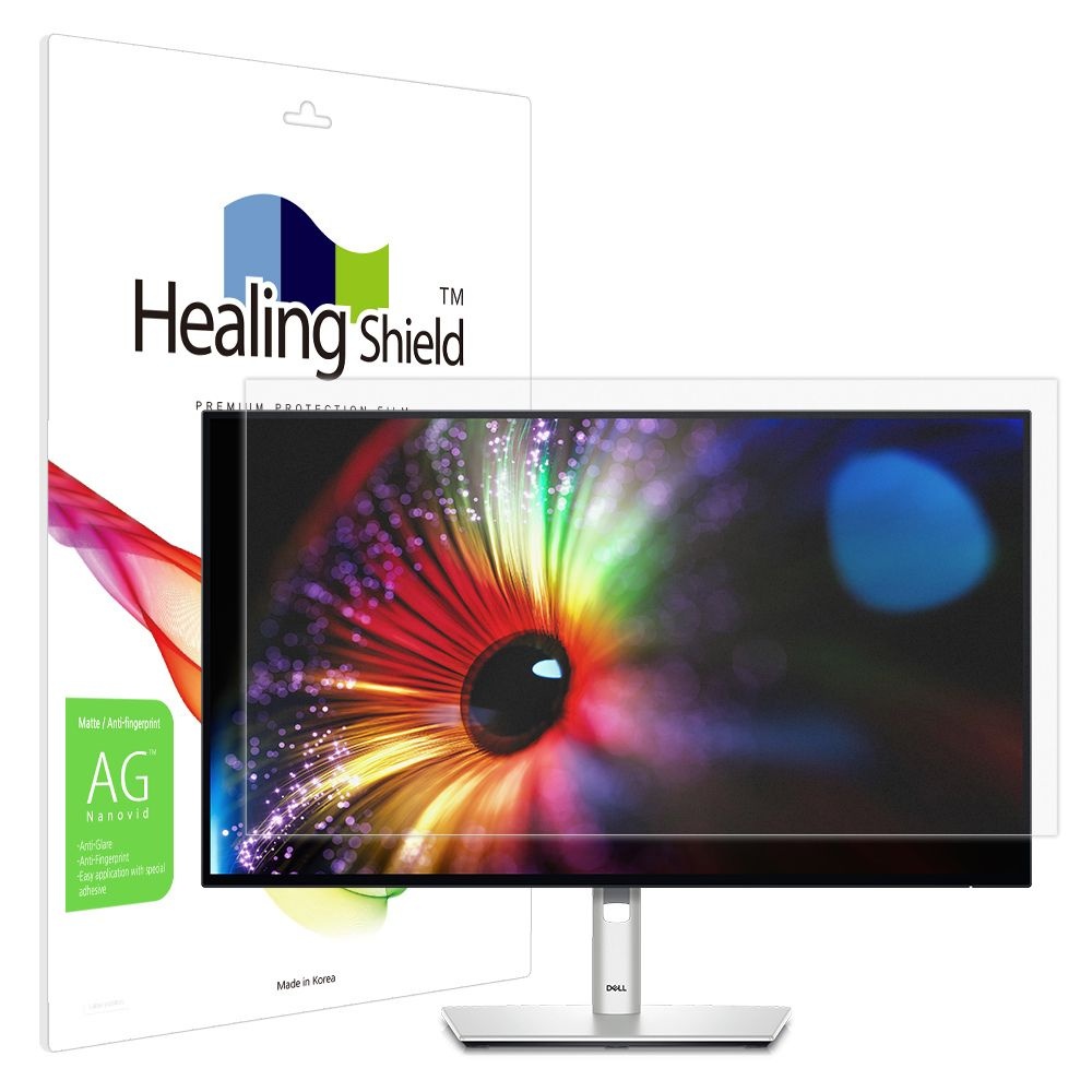 힐링쉴드 (현대Hmall) 델 울트라샤프 U2724D 저반사 액정보호필름