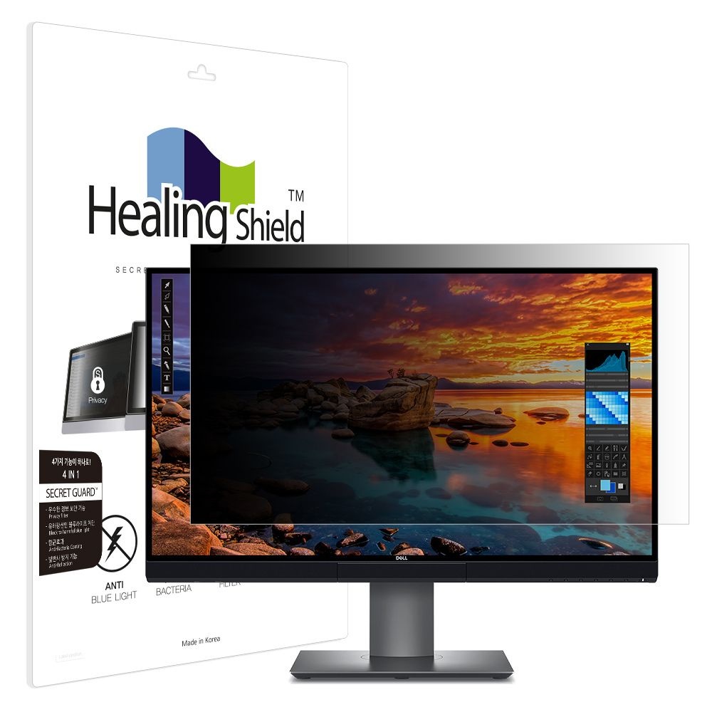 힐링쉴드 (현대Hmall) 델 울트라샤프 UP2720Q 항균 보안필름 블루라이트차단 양면 정보보안기