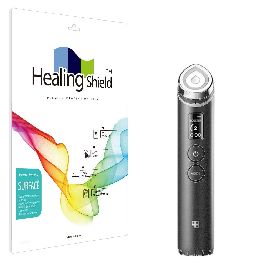 힐링쉴드 (현대Hmall) 메디큐브 에이지알 부스터 프로 무광 외부보호필름 세트