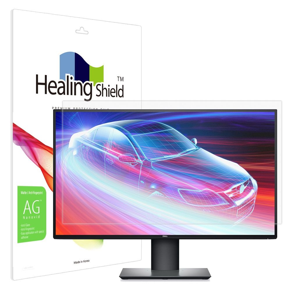 힐링쉴드 (현대Hmall) 델 울트라샤프 U2720Q 저반사 액정보호필름