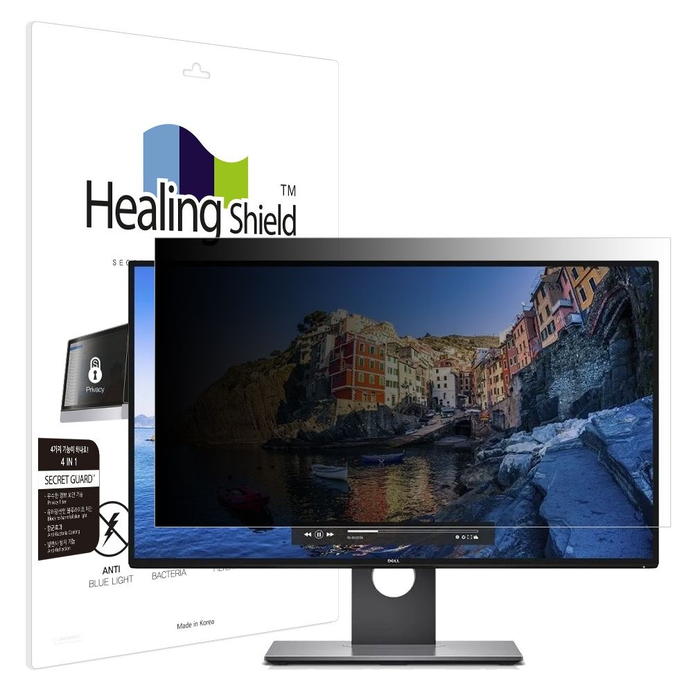 힐링쉴드 (현대Hmall) 델 울트라샤프 U2717D 항균 보안필름 블루라이트차단 양면 정보보안기