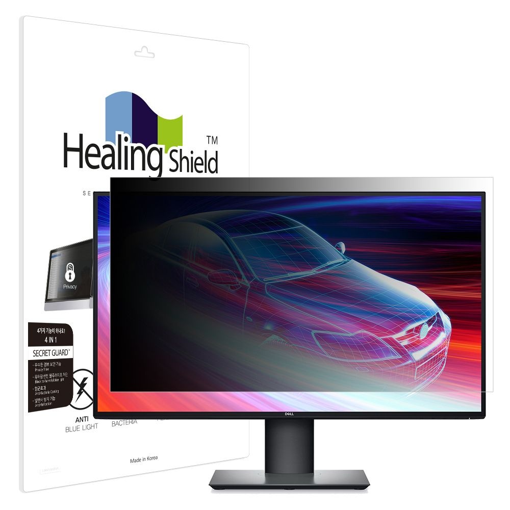 힐링쉴드 (현대Hmall) 델 울트라샤프 U2720Q 항균 보안필름 블루라이트차단 양면 정보보안기