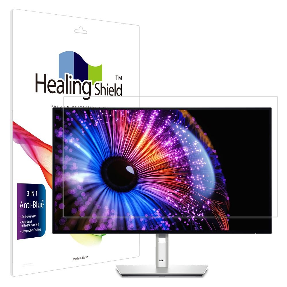 힐링쉴드 (현대Hmall) 델 울트라샤프 U2724DE 블루라이트차단 액정보호필름