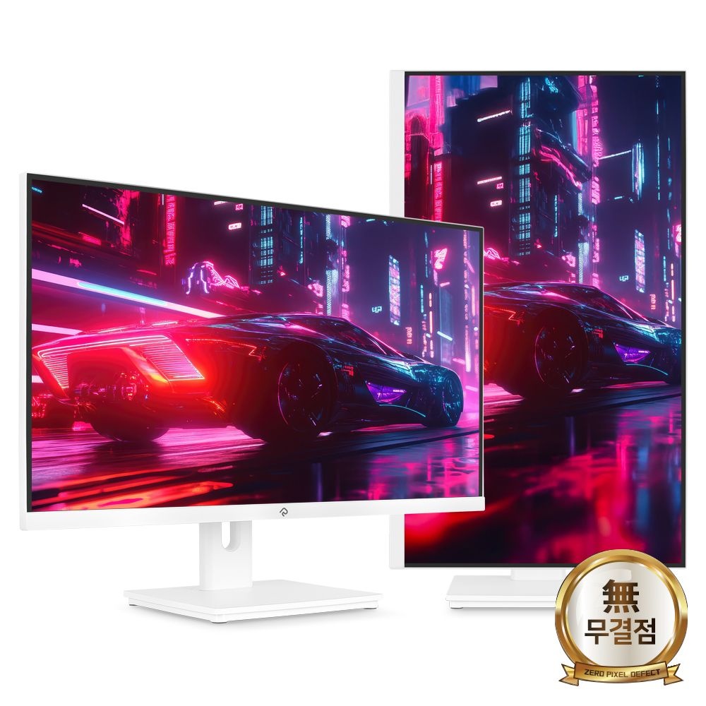 래안텍 PANTHEON QA2720S 나노IPS 120 QHD USB-C 화이트 멀티스탠드 무결점