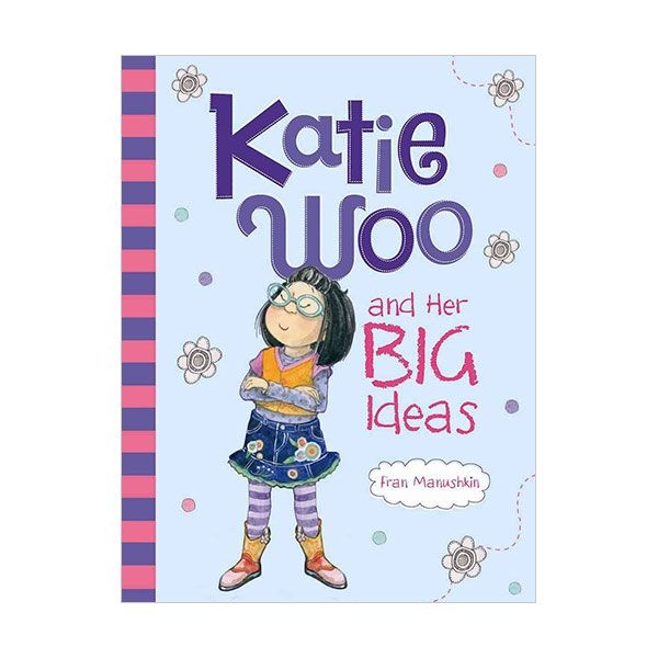 UnKnown 영문 영어 유아 도서 Katie Woo : and Her Big Ideas Paperback 1674312