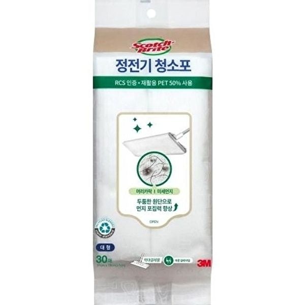 [브이와이][VCH52815]청소포 정전기 3M 대형(30매)WT410053555 1EA