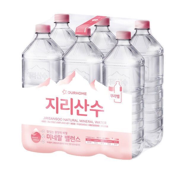 지리산수 무라벨 2L 6병 /생수전문배송