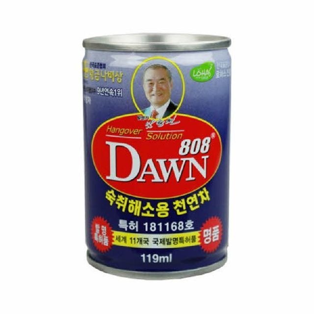 p 그래미 여명808 119ml 자재 파츠 부품