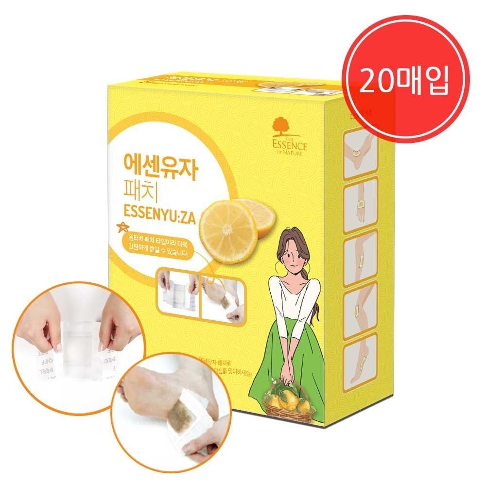 건강 발패치 에센스네이쳐 에센유자 밴드형 20매입 발관리 해피발스데이 풋케어
