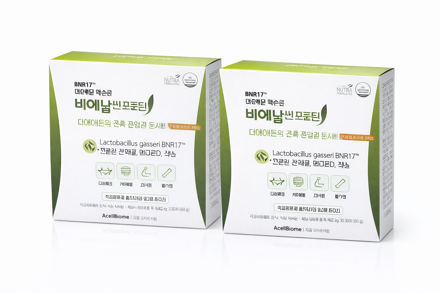 비에날씬 BNR17 [본사출고] 프로틴 40g x 28개