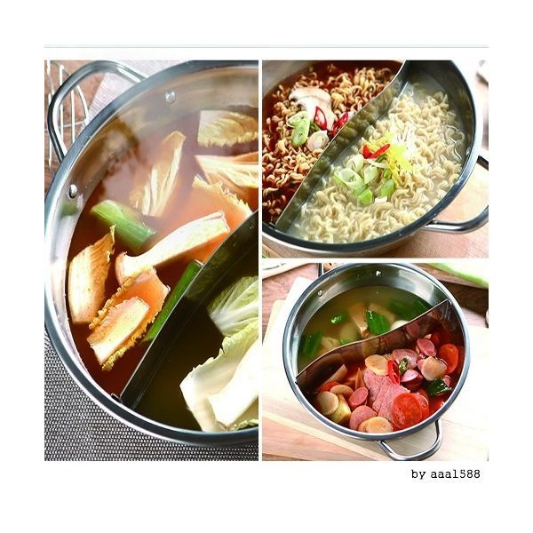 반반냄비 나눔냄비 식검완료 샤브샤브냄비 전골냄비