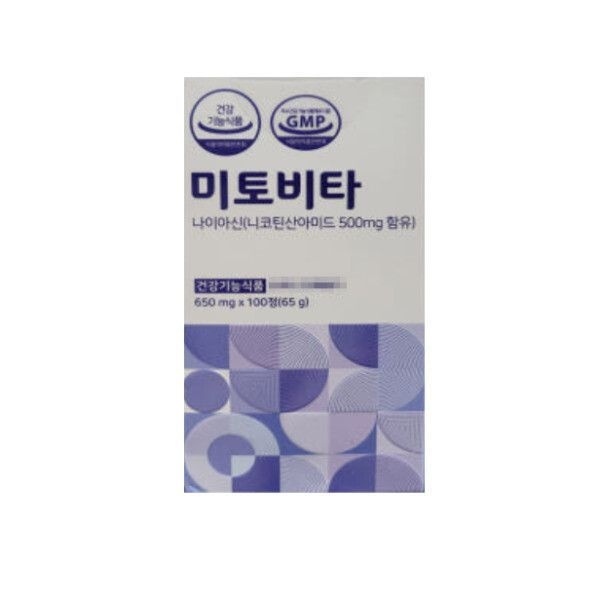 한림 미토비타 650mg x 100정 1박스 369618