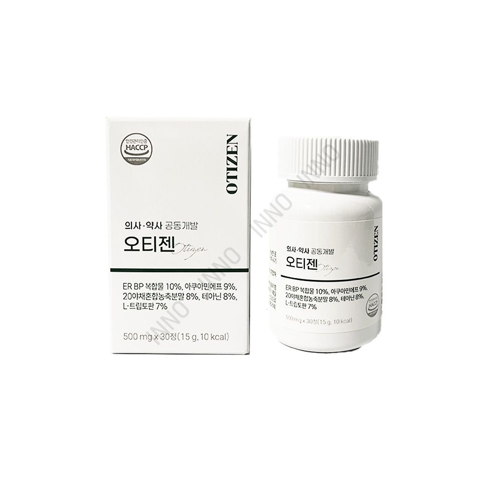오티젠 브레인서큘 포뮬러 500mg x 30정 tr