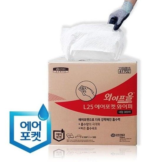 [ME978O3N_61]대형 와이프올 와이프올L25 300매 41702