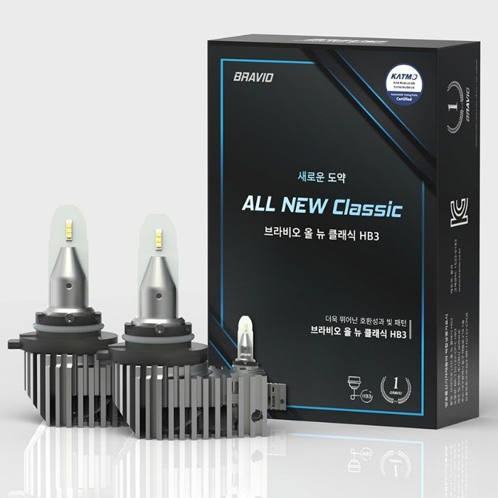 쏠라젠 (현대Hmall) 브라비오 올 뉴 클래식 9005 (HB3) 전구 led램프