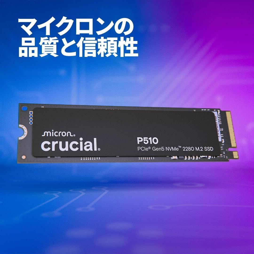[해외] 마이크론 P510 SSD 2TB 크루셜 Crucial 3D NAND NVMe PCIe 5.0 M.2