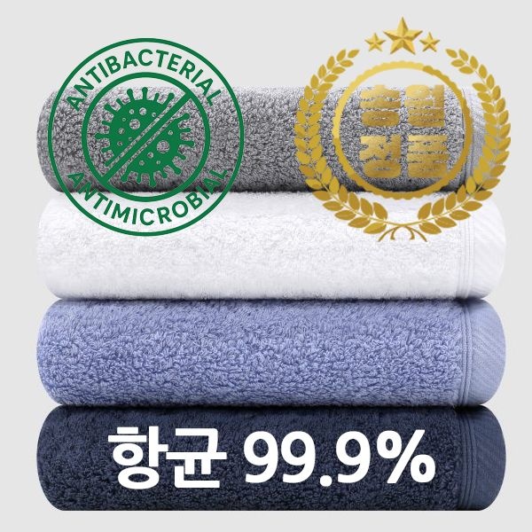 송월타올 송월 항균 코마40수 무지40 (180g)