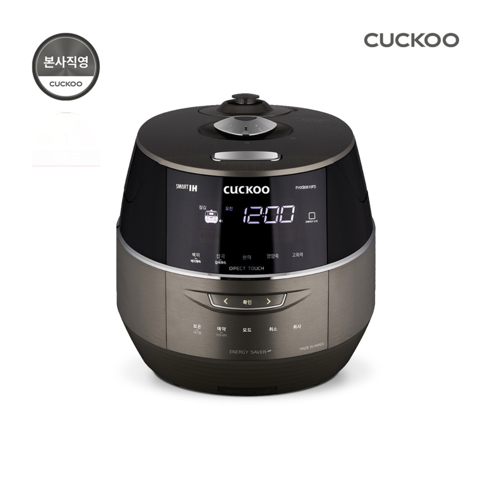 CUCKOO 쿠쿠 6인용 IH전기압력밥솥 CRP-FHXB0610FD