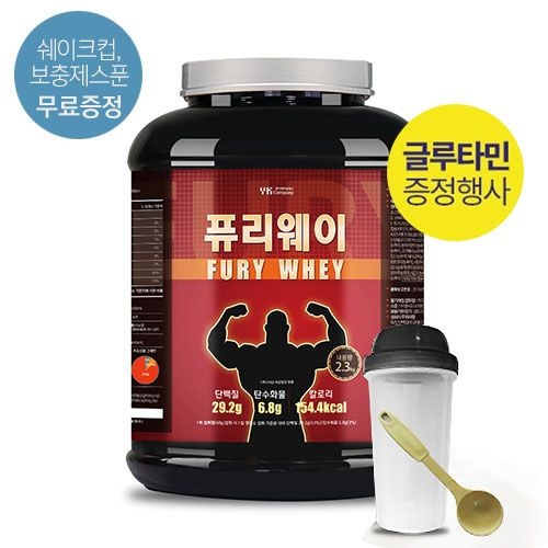 [말근육] 순수근육증가 단백질보충제(WPI/WPC) 퓨리 웨이 2.3kg (+글루타민 300g증정)