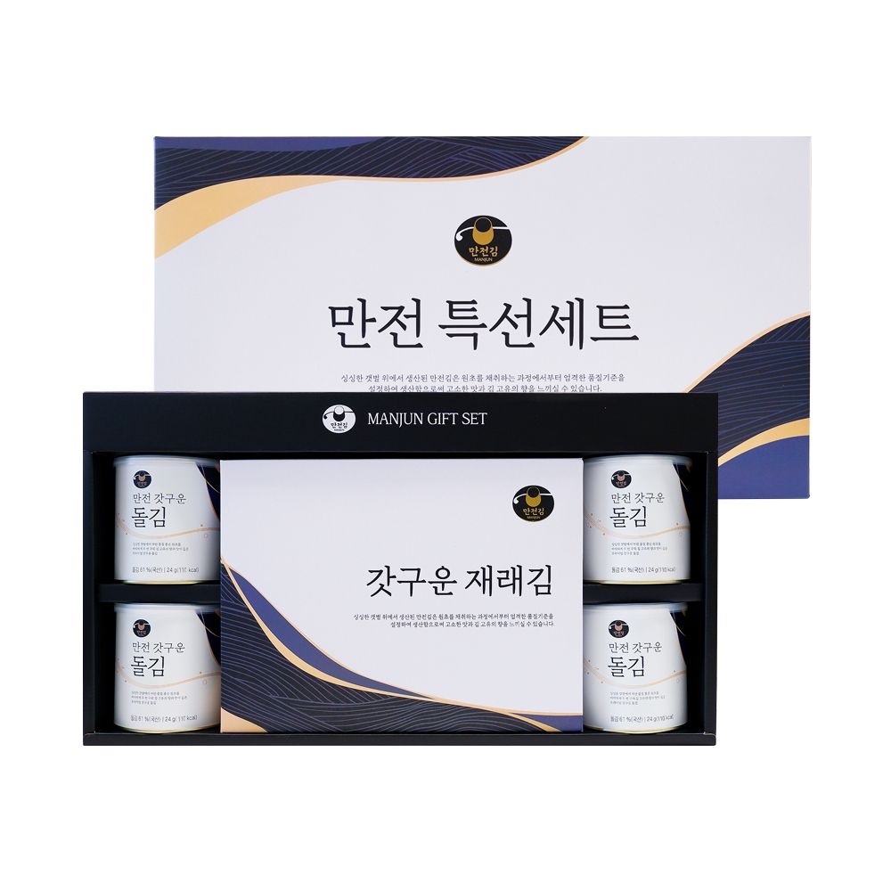 [롯데백화점] 만전식품 [만전김] 만전특선세트 LE1220880657