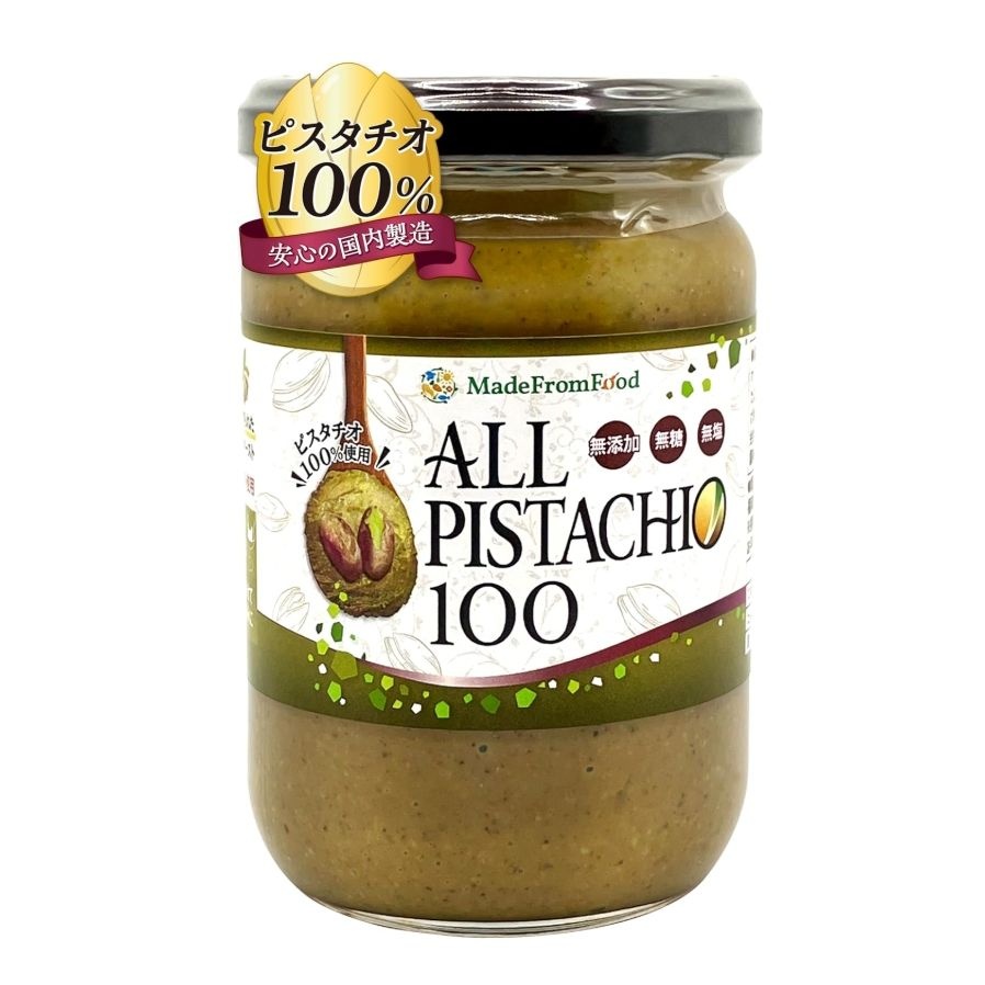 [해외] 올 피스타치오 100 페이스트 250g MadeFromFood