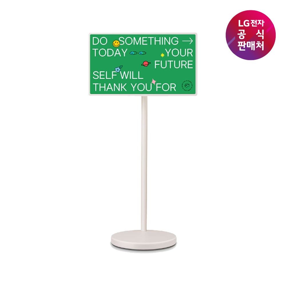 (현대홈쇼핑) LG 스탠바이미2 TV 27형 [27LX6TPGA]