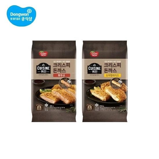 [W] 퀴진 크리스피 돈까스[통등심/치즈] 3개