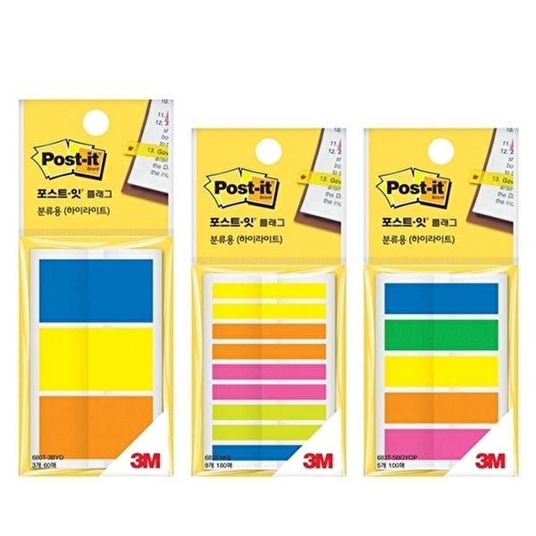 포스트잇 하이라이트 북마크 플래그 분류용 (KYR-WC41927)