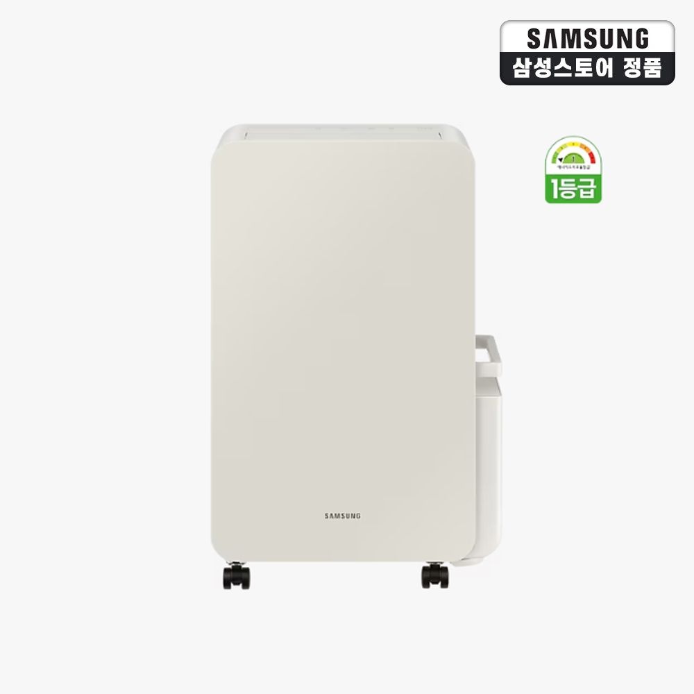 상품상세참조 [온누리상품 상생페이백] 삼성전자 삼성 인버터 제습기 AY18CG7500GED 산토리니 베이지