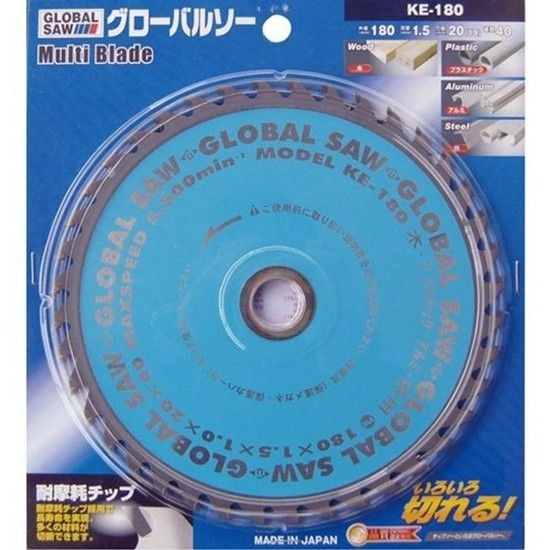 멀티쏘 공구 팁쏘 정밀 절단기 효율적인 목재 팁쏘 원형톱날 절단날 멀티날