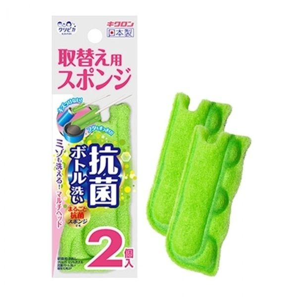 ( )키크론 텀블러 보온병 세척 브러쉬 리필2pc