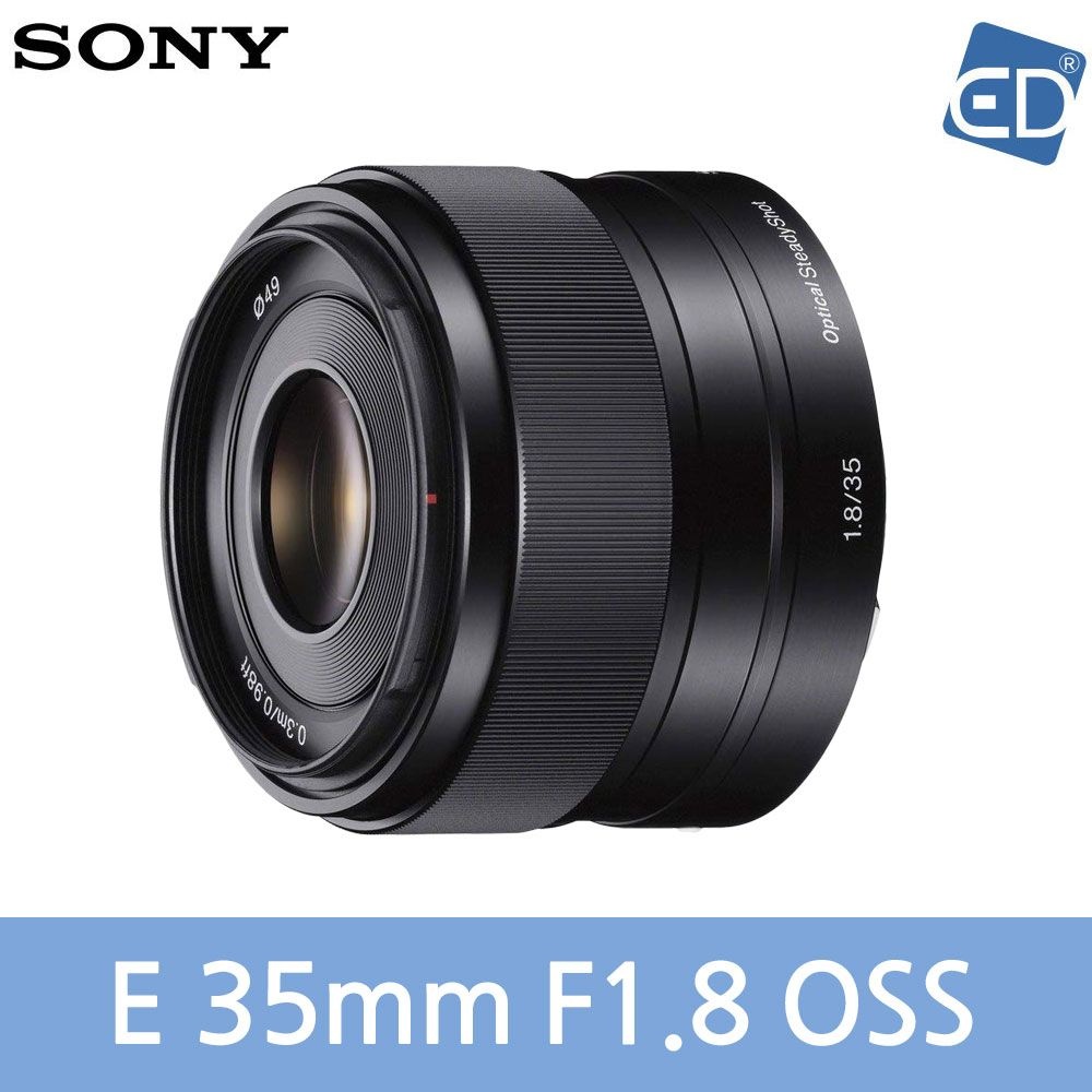 소니정품렌즈 E 35mm F1.8 OSS 렌즈 (후드포함)/ED