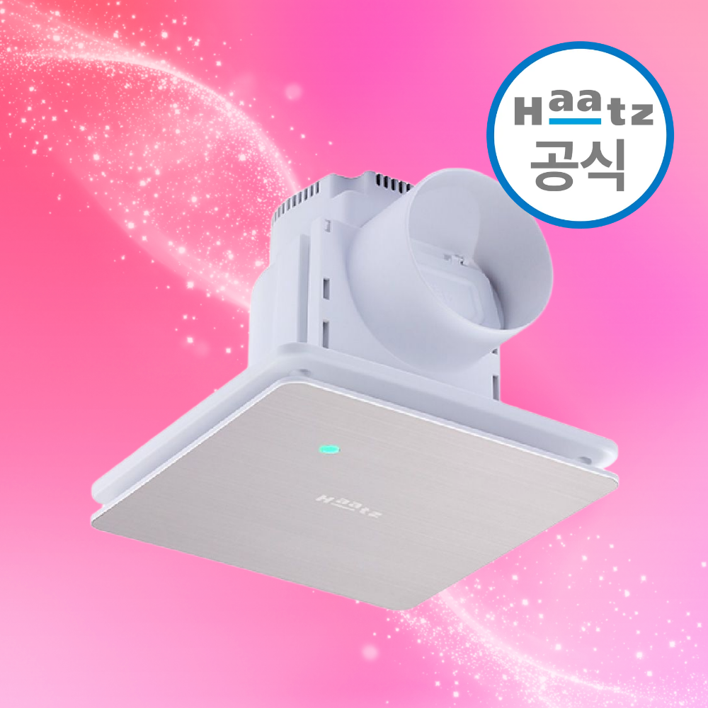하츠 하츠 허리케인 환풍기 HBF-H504 환기 욕실 화장실 냄새 자가설치 플러그타입