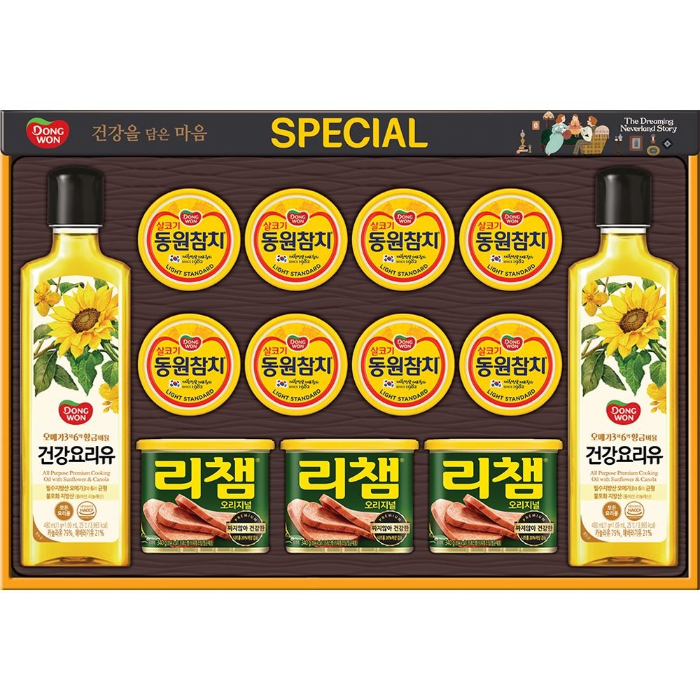 동원 스페셜 S호 설 추석 거래처 실속 선물세트