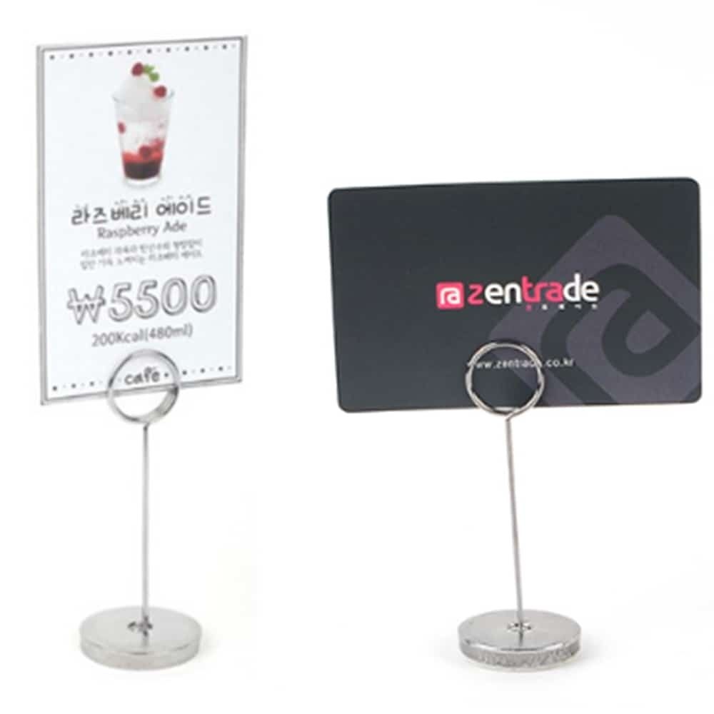 실버메탈 네임택꽂이 쇼케이스 빵이름표 가격표거치대